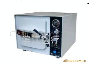多種全自動臺式滅菌器工廠,批發,進口,代購