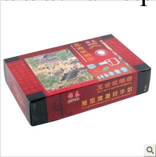 錦泰   非手擰矽膠 12頭真空拔罐器工廠,批發,進口,代購
