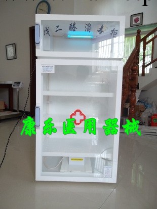 廠傢直銷紫外線醫用消毒櫃200升55x45x100cm高蘇械準字號2012008工廠,批發,進口,代購
