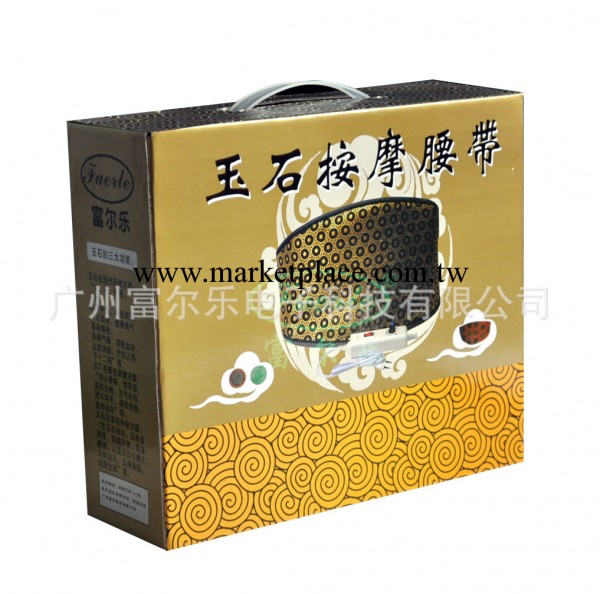 按摩器 按摩手套 電動按摩器 老年用品批發 老年人用品批發工廠,批發,進口,代購