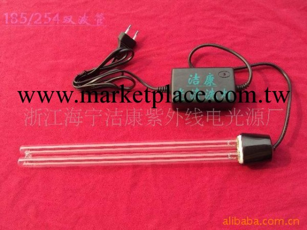 雙波紫外線殺菌燈紫外線消毒器紫外線燈紫外線燈管工廠,批發,進口,代購
