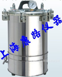 XFS-280B手提式高壓蒸汽滅菌器、18升電熱手提式蒸汽滅菌器工廠,批發,進口,代購