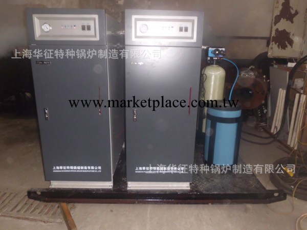 上海華征定制9/12/18/24/30/36/45KW免鍋檢電蒸汽鍋爐工廠,批發,進口,代購