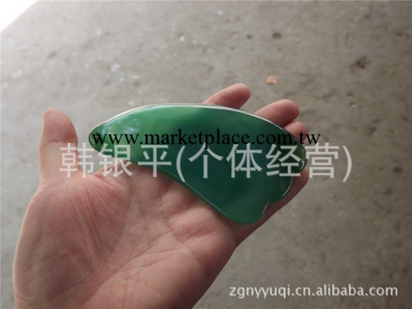 廠傢直銷批發供應瑪瑙刮痧板 按摩器 玉髓天然玉器工藝品ASR-02工廠,批發,進口,代購