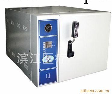 多種全自動臺式滅菌器工廠,批發,進口,代購