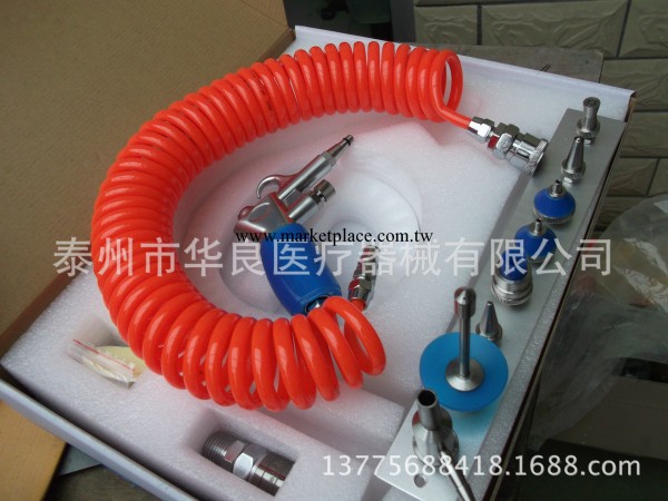 華良醫療 【廠傢直供】內鏡槍 內鏡吹幹槍 醫用吹幹槍工廠,批發,進口,代購