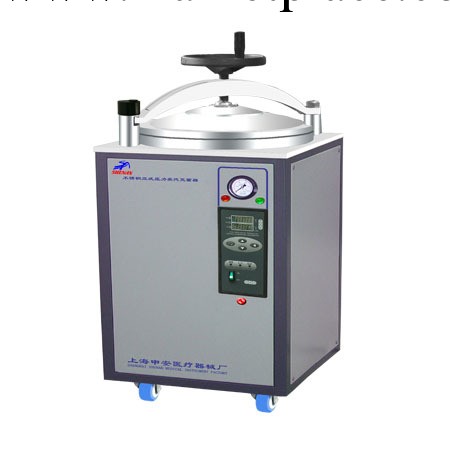 LDZX-75KB手輪式壓力滅菌器（正品）工廠,批發,進口,代購