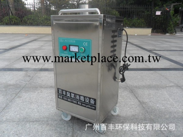 車間滅菌移動式臭氧消毒機 10克臭氧消毒機 食品廠專用臭氧消毒機工廠,批發,進口,代購