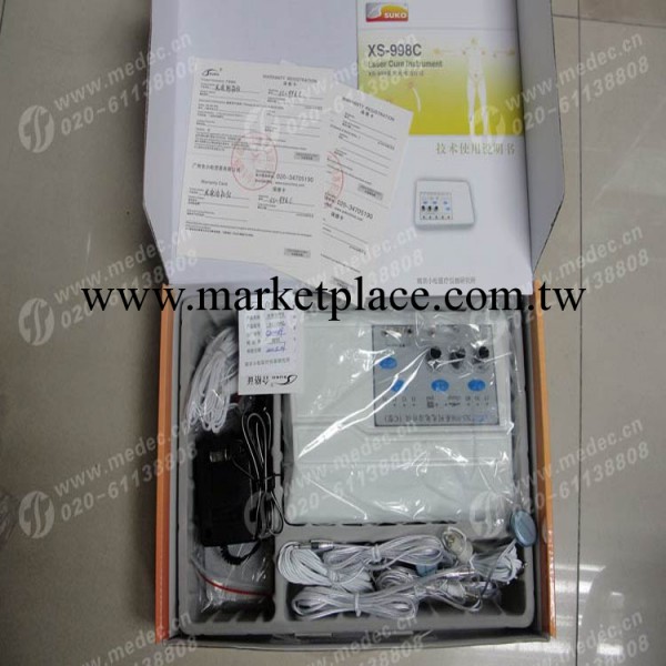 小松光電治療機XS-998B型工廠,批發,進口,代購