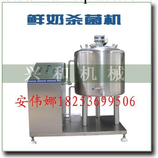 奶吧鮮奶殺菌機，鮮奶吧設備多少錢，鮮奶消毒設備工廠,批發,進口,代購