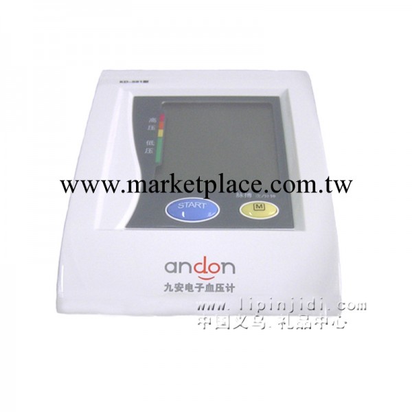 上臂式全自動記憶型傢用血壓血糖治療器具-九安KD-591電子血壓機工廠,批發,進口,代購