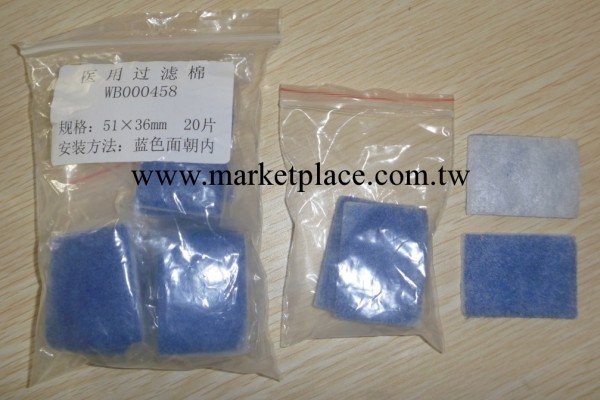 凱迪泰呼吸機空氣過濾棉工廠,批發,進口,代購
