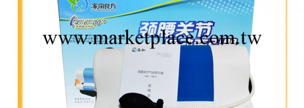 【全網最低】嘉和智能氣動頸椎枕頭 治療專用牽引器工廠,批發,進口,代購