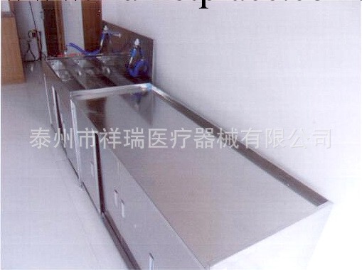 不銹鋼內鏡清洗消毒槽，配操作臺/幹燥臺工廠,批發,進口,代購