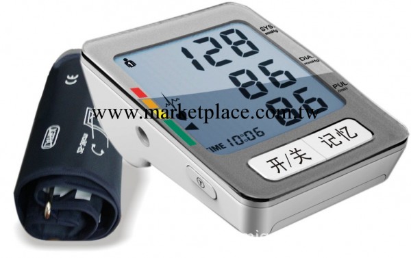 奧又美 臂式電子血壓計 血壓機 傢用 醫療器械 健康禮品 語音播報工廠,批發,進口,代購