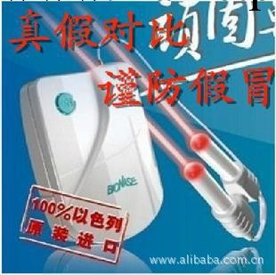 以色列鼻炎治療機 鼻炎光療機 傢用電療機 金基光鼻炎光療機 批發工廠,批發,進口,代購