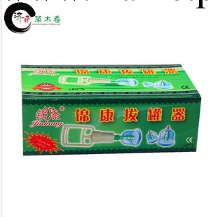 錦康6頭真空撥罐器 加強型撥罐器 磁療撥火 防摔不漏氣工廠,批發,進口,代購