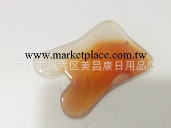 廠傢直銷瑪瑙刮痧板批發 瑪瑙雙面彎玉石刮痧板 張秀琴全息刮痧板工廠,批發,進口,代購