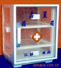 直銷醫用紫外線消毒櫃工廠,批發,進口,代購