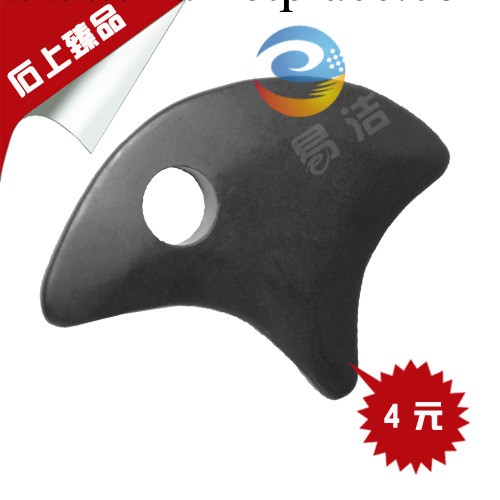 砭石刮痧板 砭石大三角刮痧板 保健豐胸刮痧板工廠,批發,進口,代購