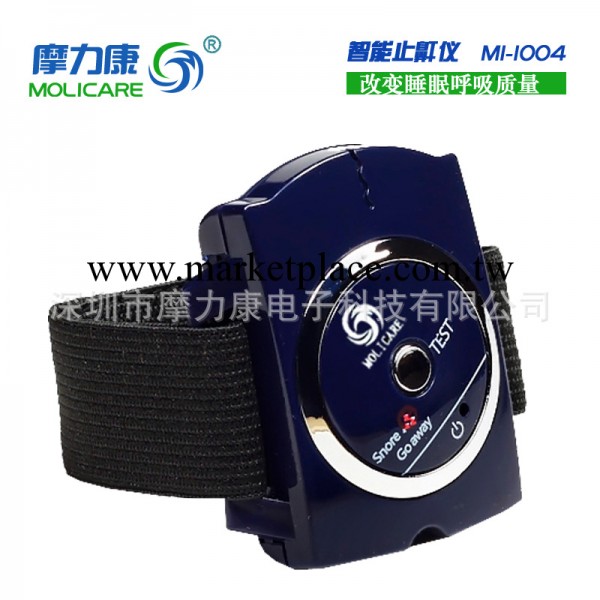 供應電子止鼾器/電子止鼾機工廠,批發,進口,代購