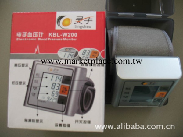 上海靈手腕式電子血壓計自動語音報讀KBL-W200工廠,批發,進口,代購