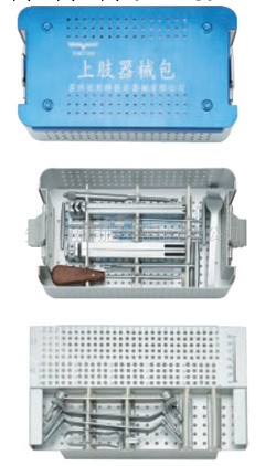 手術器械--鋼板器械--上肢器械包（II型）工廠,批發,進口,代購