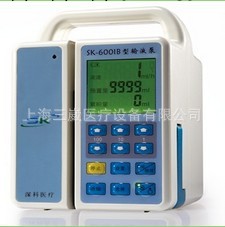 SK-600IB輸液泵工廠,批發,進口,代購