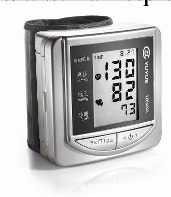 魚躍禮品電子血壓計——YE8600A（單品）工廠,批發,進口,代購