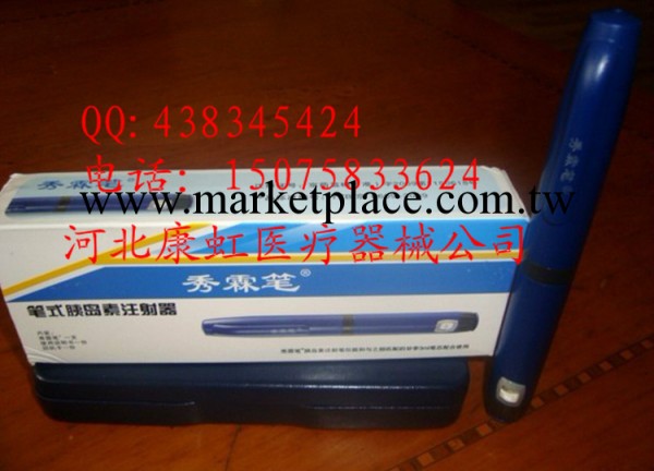 傢用檢測用品耗材 秀霖 筆 長 甘禮用品2工廠,批發,進口,代購