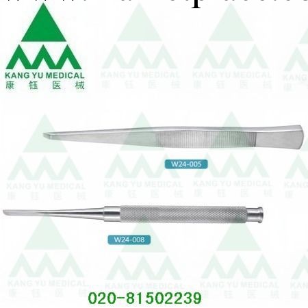 供應批發   手術器械  牙用鑿工廠,批發,進口,代購
