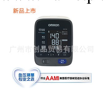 歐姆龍血壓計 HEM-7430 上臂式電子血壓計 新型袖帶 傢用 老人用工廠,批發,進口,代購