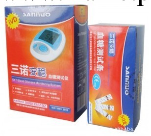 批發 三諾傢用血糖機 三諾安穩血糖機送50片試紙 50個針頭工廠,批發,進口,代購