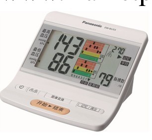 松下正品傢用電子血壓計BU55特價工廠,批發,進口,代購