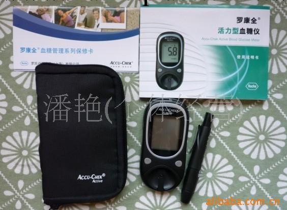 2010年羅氏新產品 活力2代血糖機，送10片試紙工廠,批發,進口,代購
