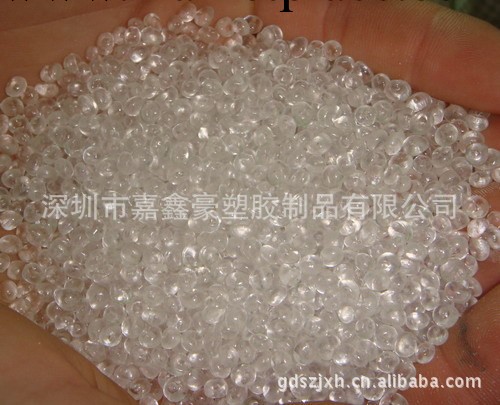供應PE增韌劑   PE醫療用品專用增韌劑  黑色增韌劑  透明增韌劑工廠,批發,進口,代購