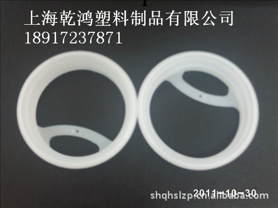 過濾袋配件工廠,批發,進口,代購