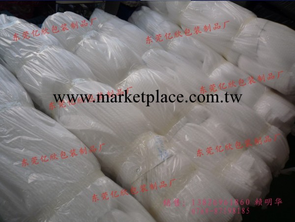 東莞珍珠棉大孔網格 可訂做尺寸白色珍珠棉網格批發・進口・工廠・代買・代購