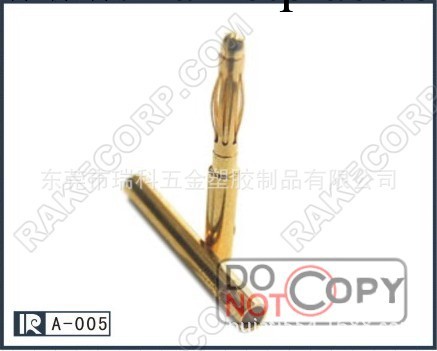 東莞鍍金香蕉插頭、音響插頭 測試插頭、醫用插頭品質保證工廠,批發,進口,代購