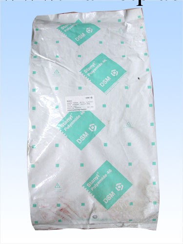 HDPE/荷蘭DSM/8009 醫用擠出註塑級 高流動 高速註塑薄壁制品<i class=