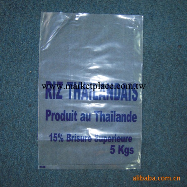 塑料膠袋廠 透明塑料袋 塑料袋定做 OPP卡頭袋 醫用塑料包裝袋批發・進口・工廠・代買・代購
