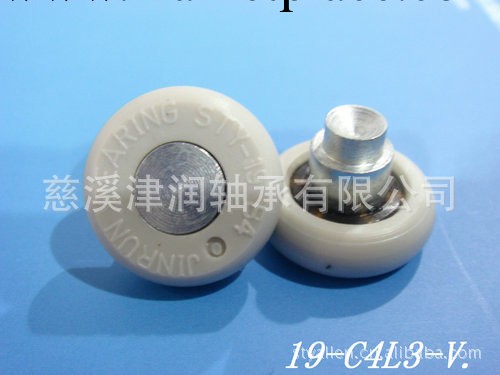 供應外徑19-C4L3V的塑料鉚釘滑輪(圖)/塑料外圈球面 TOK滑輪窗輪工廠,批發,進口,代購
