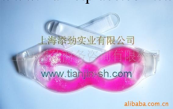 供應眼罩/面罩、美容眼罩（ 明目美睛、醒腦提神）工廠,批發,進口,代購