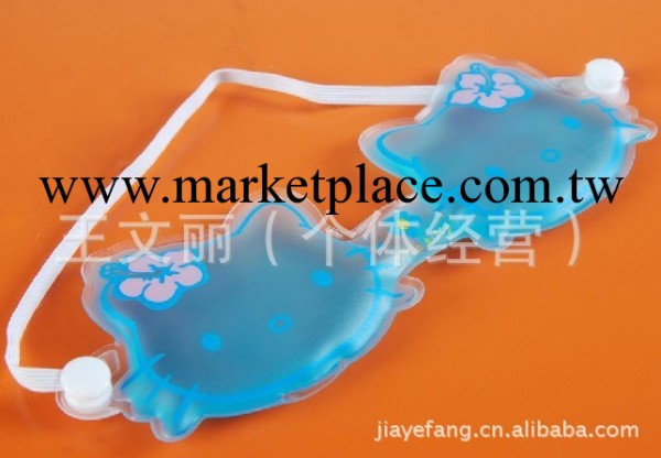 冰眼罩/卡通冰眼罩/特價冰眼罩/眼罩/廠傢冰眼罩工廠,批發,進口,代購