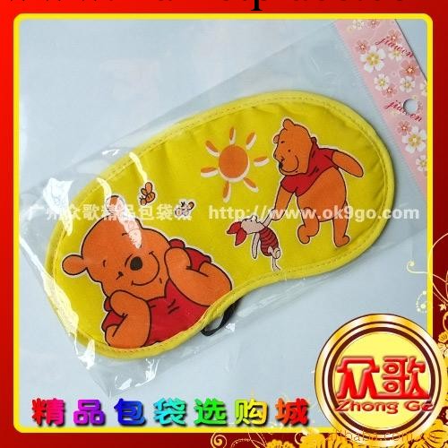【廠傢生產】維尼熊表情眼罩 供應卡通眼罩/遮光眼罩/禮品眼罩工廠,批發,進口,代購