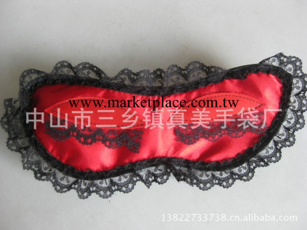 供應蕾絲花邊可愛女生護眼罩、眼罩工廠,批發,進口,代購