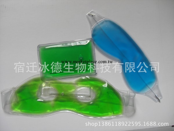 廠傢批發 凝膠眼罩 護理眼罩 去眼袋眼罩 冷敷眼罩 外貿/卡通系列工廠,批發,進口,代購