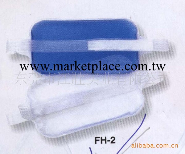 供應眼罩/冷敷眼罩/冰袋/軟冰眼罩工廠,批發,進口,代購