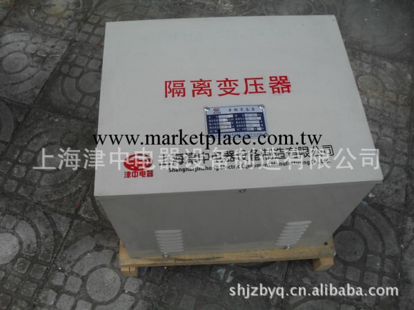 DG-2KVA 單相隔離變壓器，交流220V變直流48V（整流變壓器）工廠,批發,進口,代購