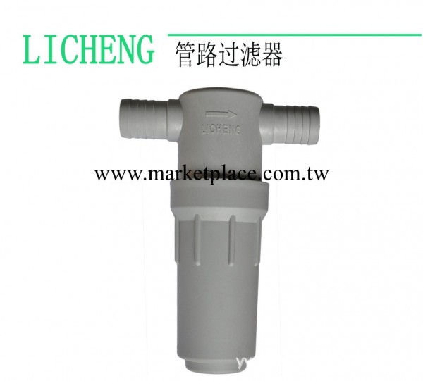 噴霧器配件 噴藥機管路過濾器 噴霧機管路過濾器 LG-30-PP批發・進口・工廠・代買・代購